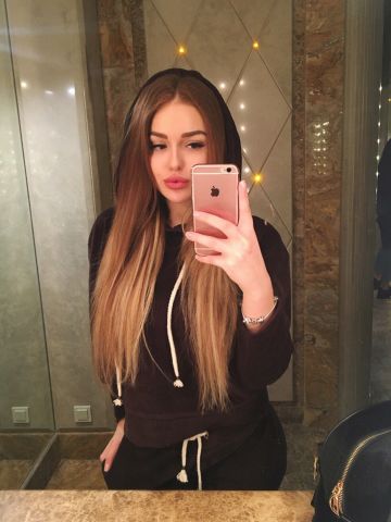 Изабелла
